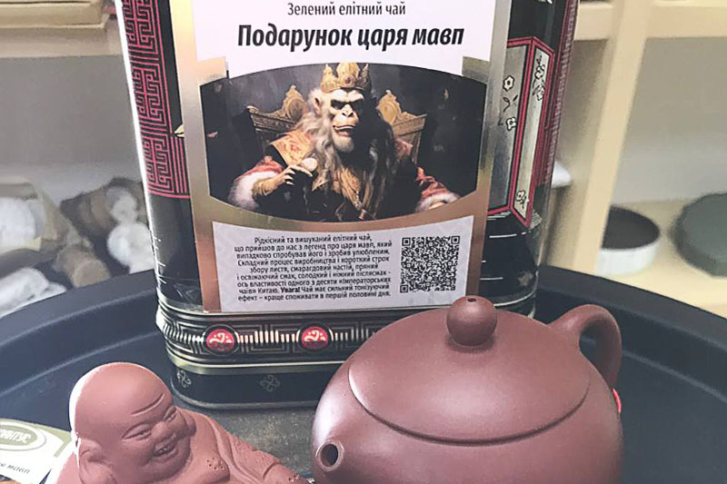Елітний зелений чай купити